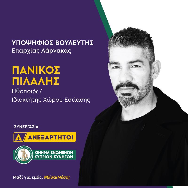 3823592982411480 149598787 784788102392393 4707344556742487249 n