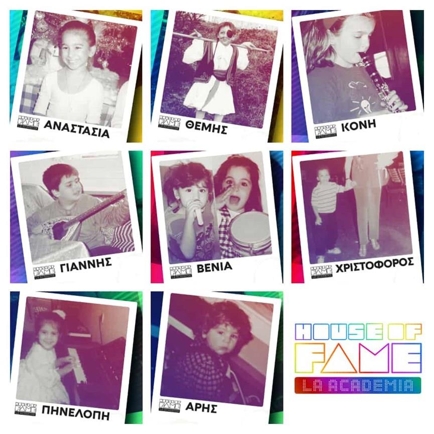 3823625184248324 house of fame b