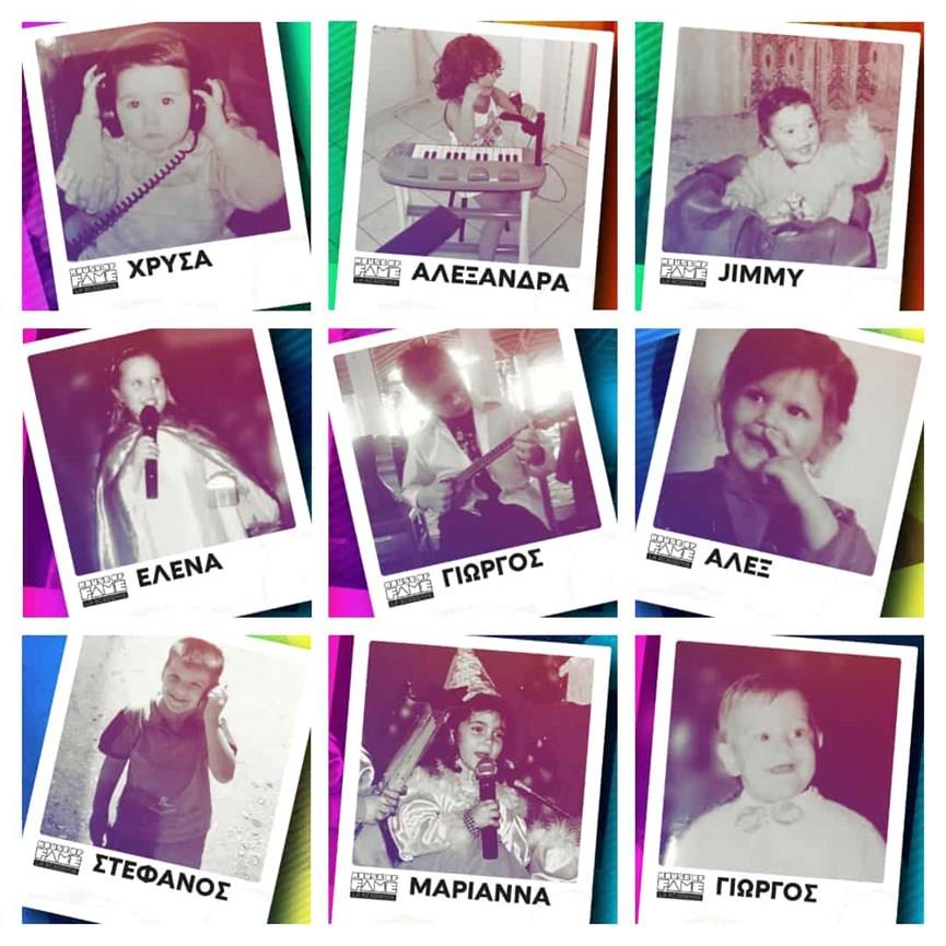 3823625217164746 house of fame a