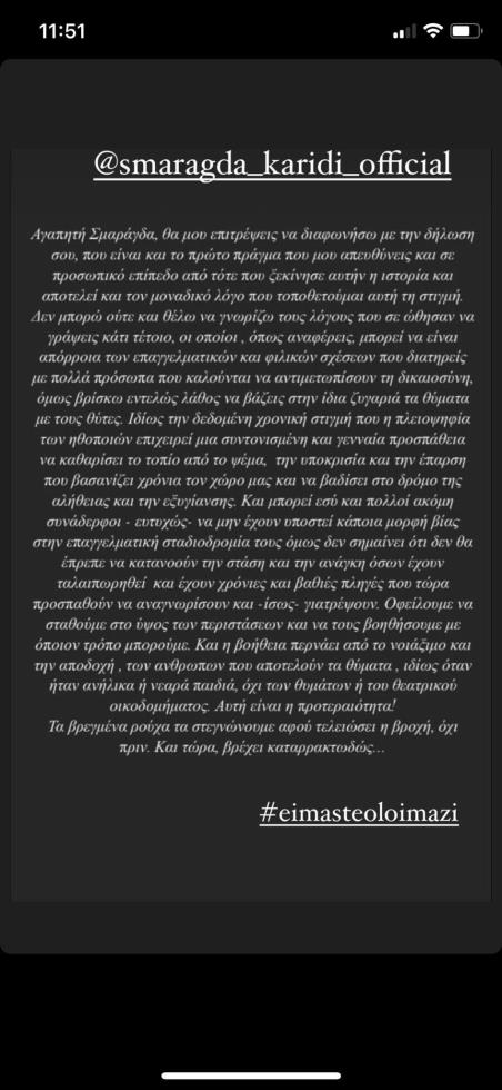 3823668929961168 149527650 250243149967080 3298222339059843896 n