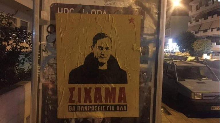 3825371277651909 cc9f0ef6a6d04d9dad4e7722e4cac739