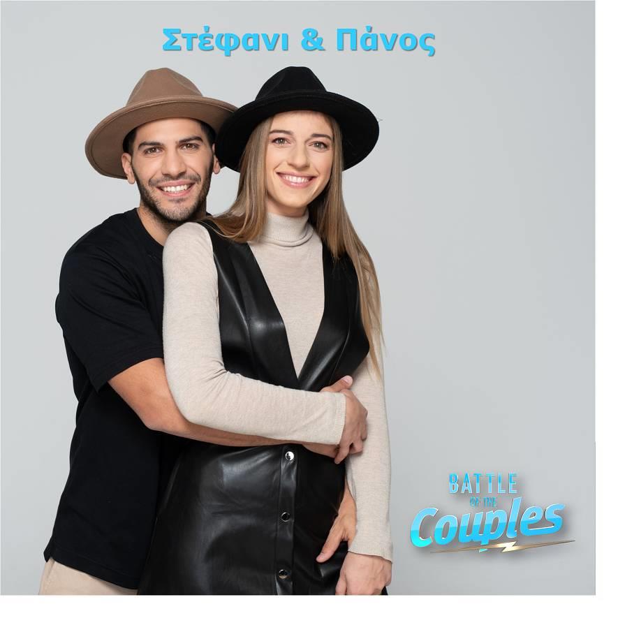 3826299506387840 stefani