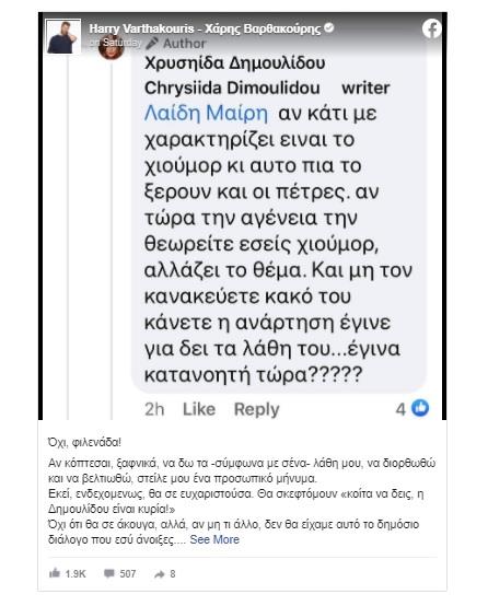 3827902629171067 hv1