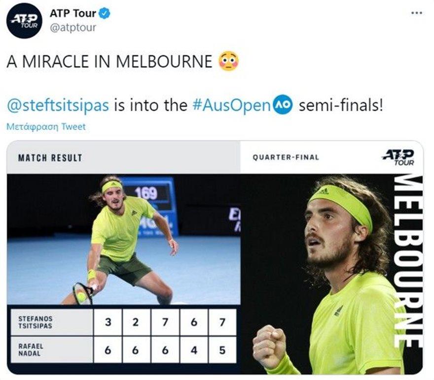 3828640953247250 atp-tsitsipas