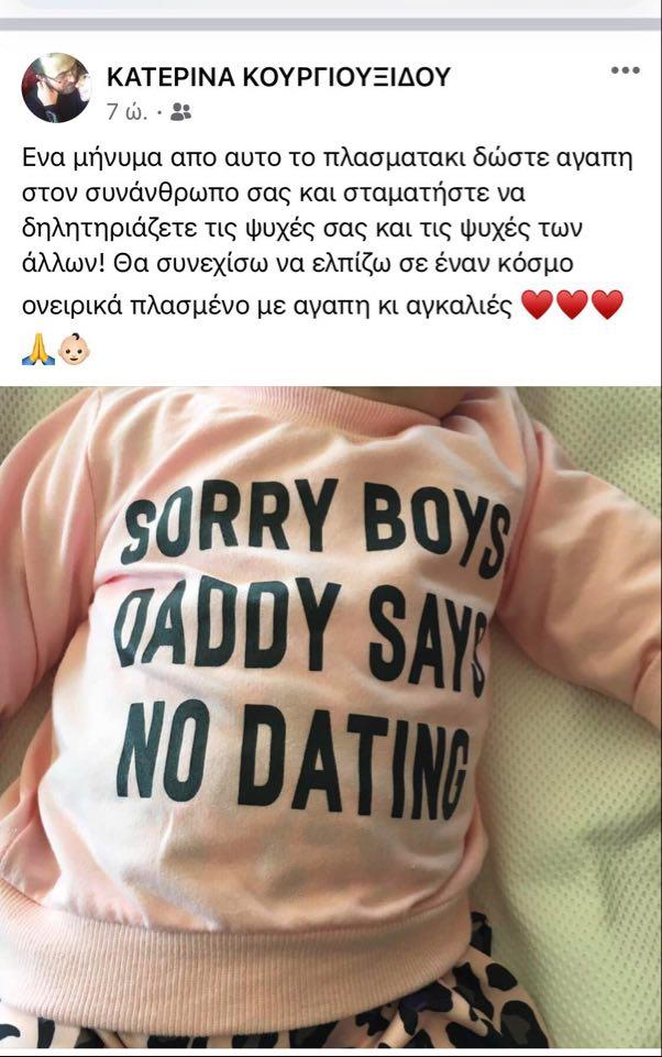 3828769790728393 151858487 912770676218353 1361832831701726139 n