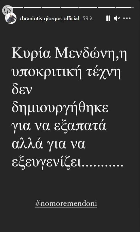 3830508949601772 151614621 442340596965219 7967296363707058167 n-1