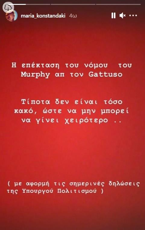 3830509106851788 151998186 447115416479648 1045923534078723987 n-1