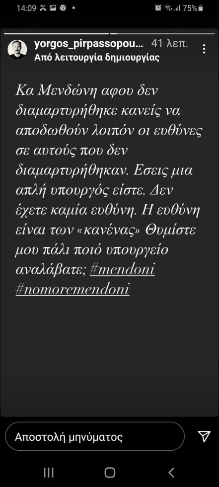 3830509508868942 151860950 1388436201509051 5490997571436819874 n