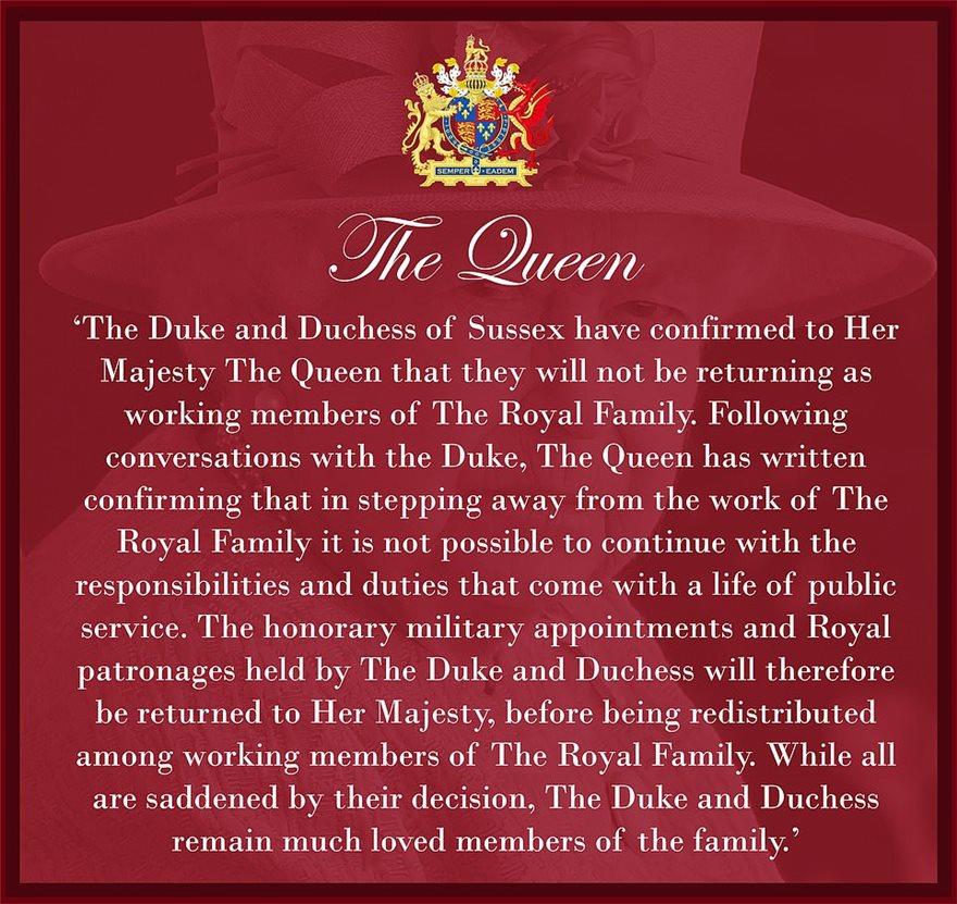 3830588679415936 Statement1