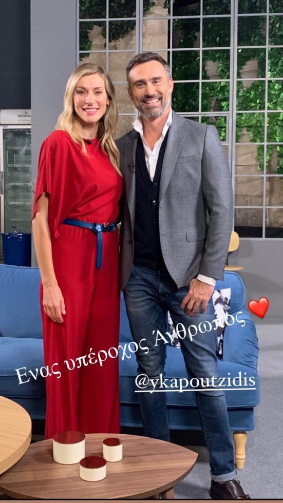 3839069276155160 doukakapoutzidis