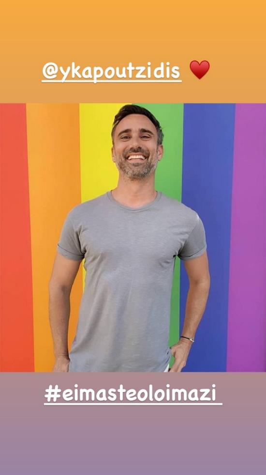 3839069785813694 nafpliotou2