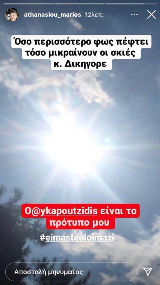 3839114899106063 155873120 486452046072752 8500881947945540005 n