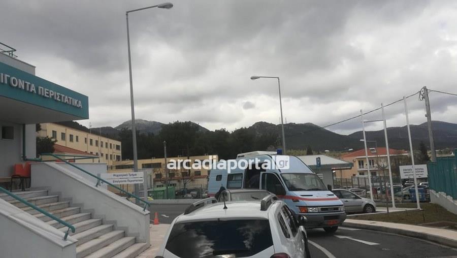 3839297327807166 lignadis psixiatriko tripoli 2