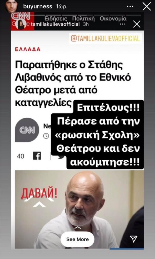 3839955834853036 bougiouris3