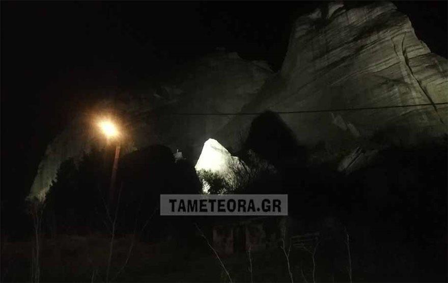 3841290944891918 meteora