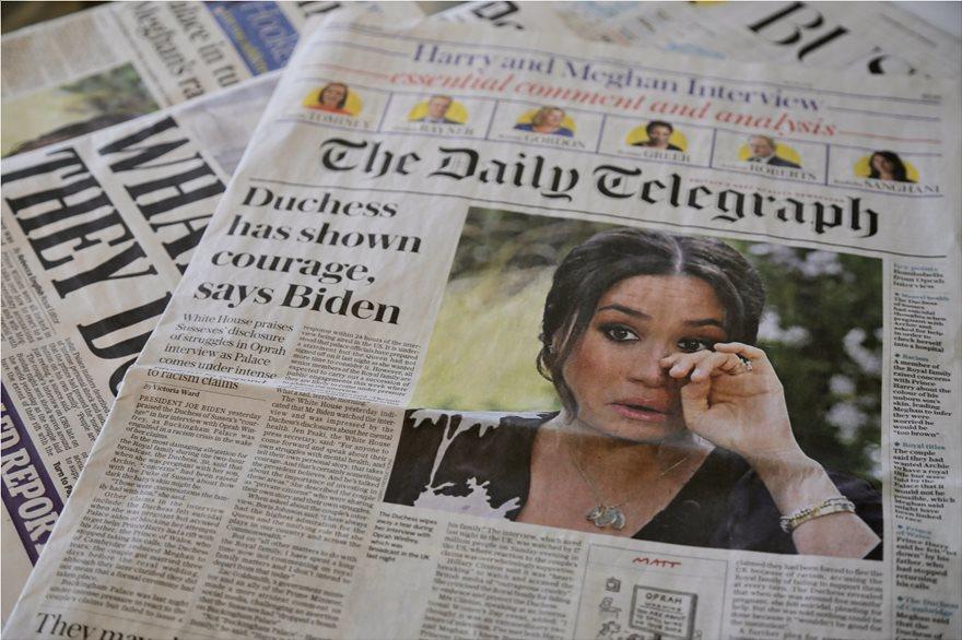 3846020092667720 068 AA 09032021 291883