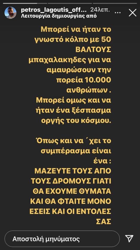 3846124234977015 159048164 265352791851853 3247657826304017413 n