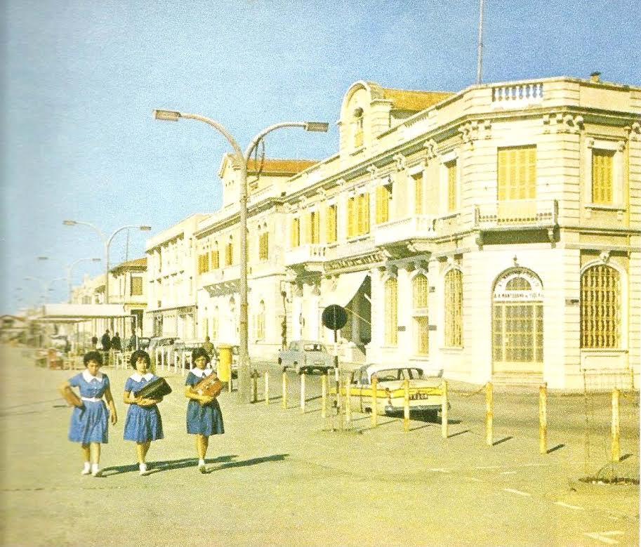 Μόλος πριν