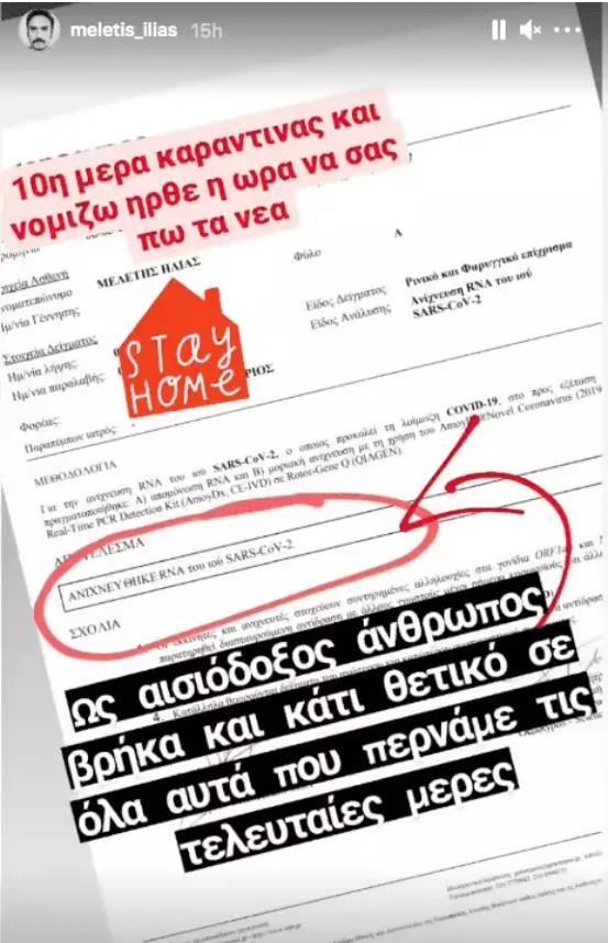 3849450071295128 image