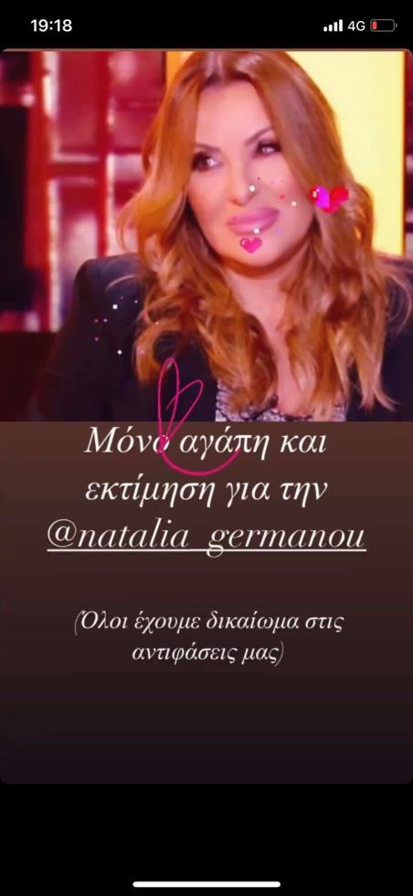 3850418632981377 160500750 298962981562373 9074395872033979305 n