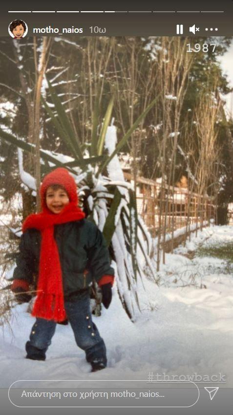 3851290421756638 motho1