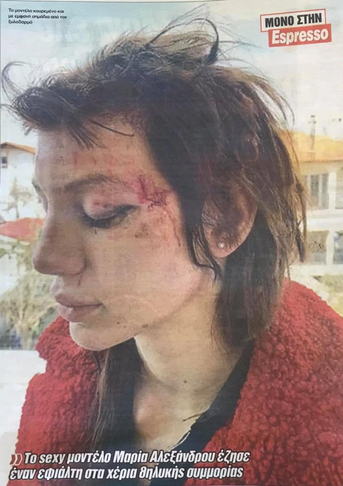 3852926217328728 162031443 190142475929719 3032000155587597197 n