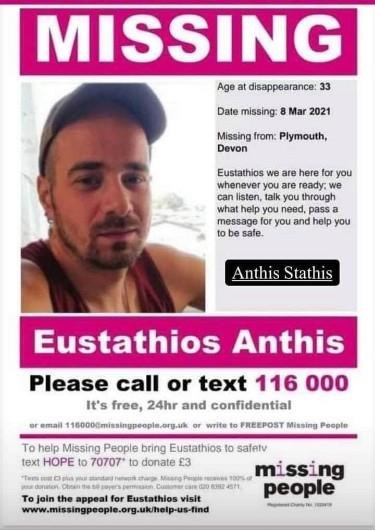 3852995148694453 7173532F-D104-4C6E-A6D3-B61F00286778