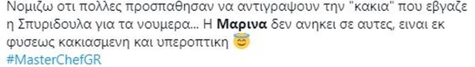 3855520736556796 marina16