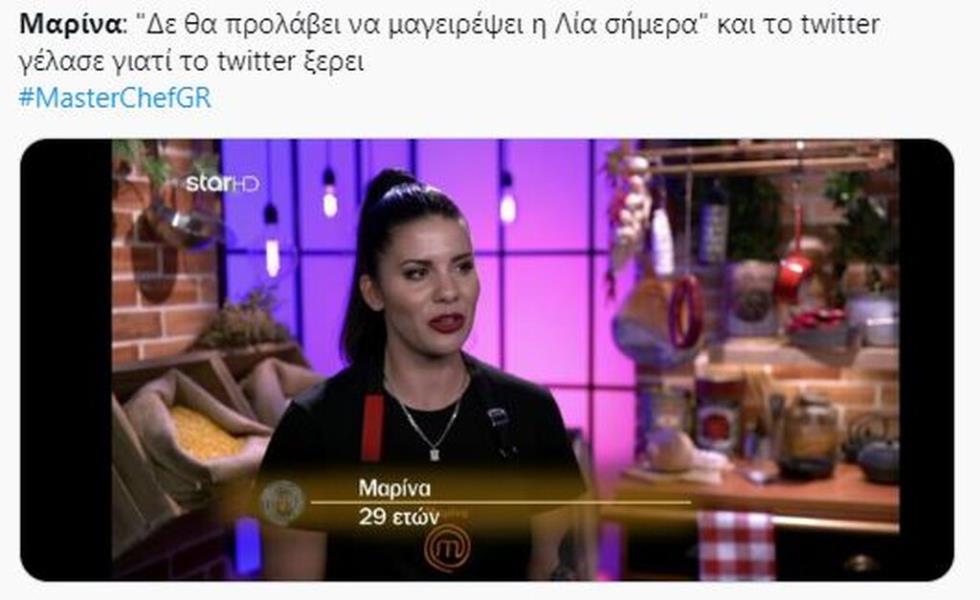 3855521286463846 marina4