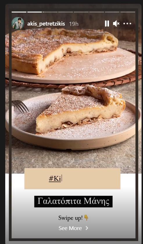 3856505091599804 image