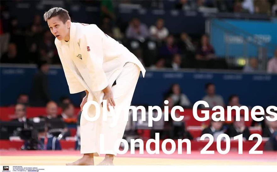 3856852590740708 judo3