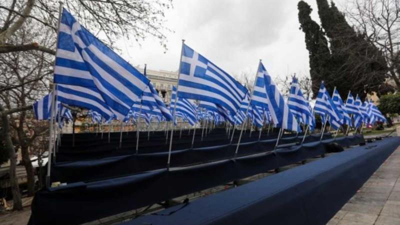 3858080075523815 simaies syntagma