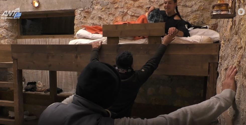 3860688944354146 farmaa