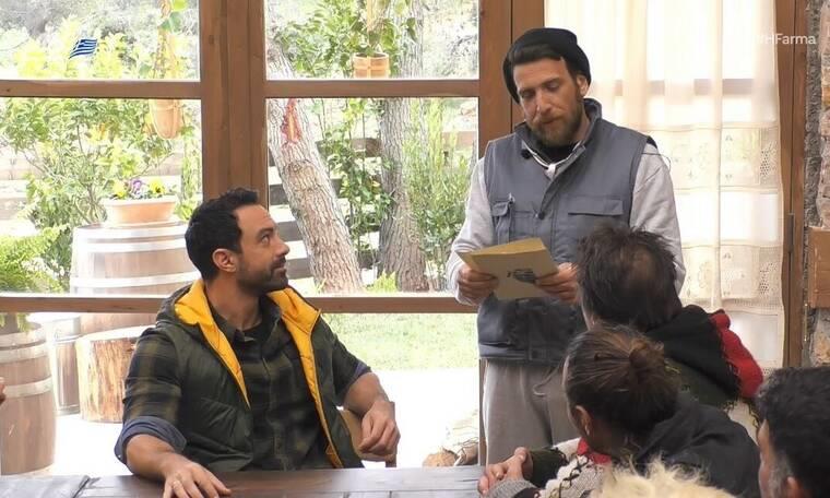 3860690691888550 farma4