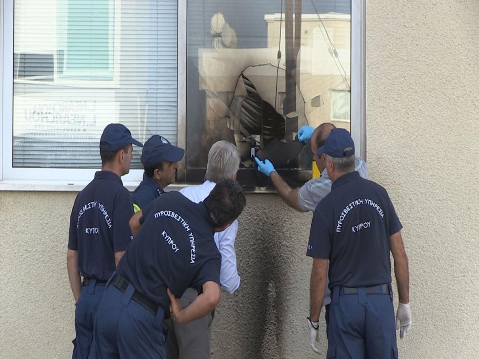 ΕΜΠΡΗΣΜΟΣ ΣΤΗΝ ΠΑΦΟ 1