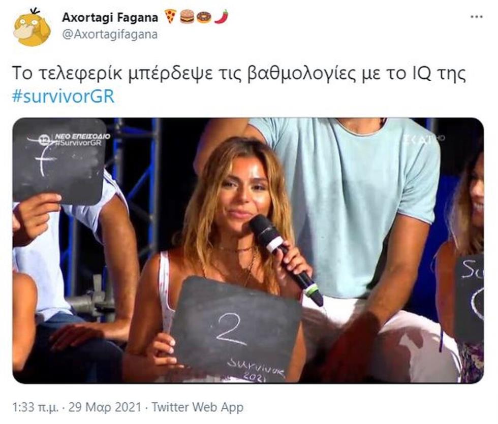 3862515144036348 SurvivorTwitterEleftheria03