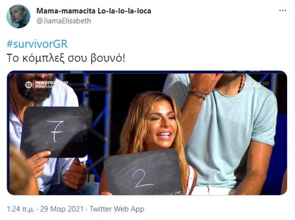 3862515206281146 SurvivorTwitterEleftheria02