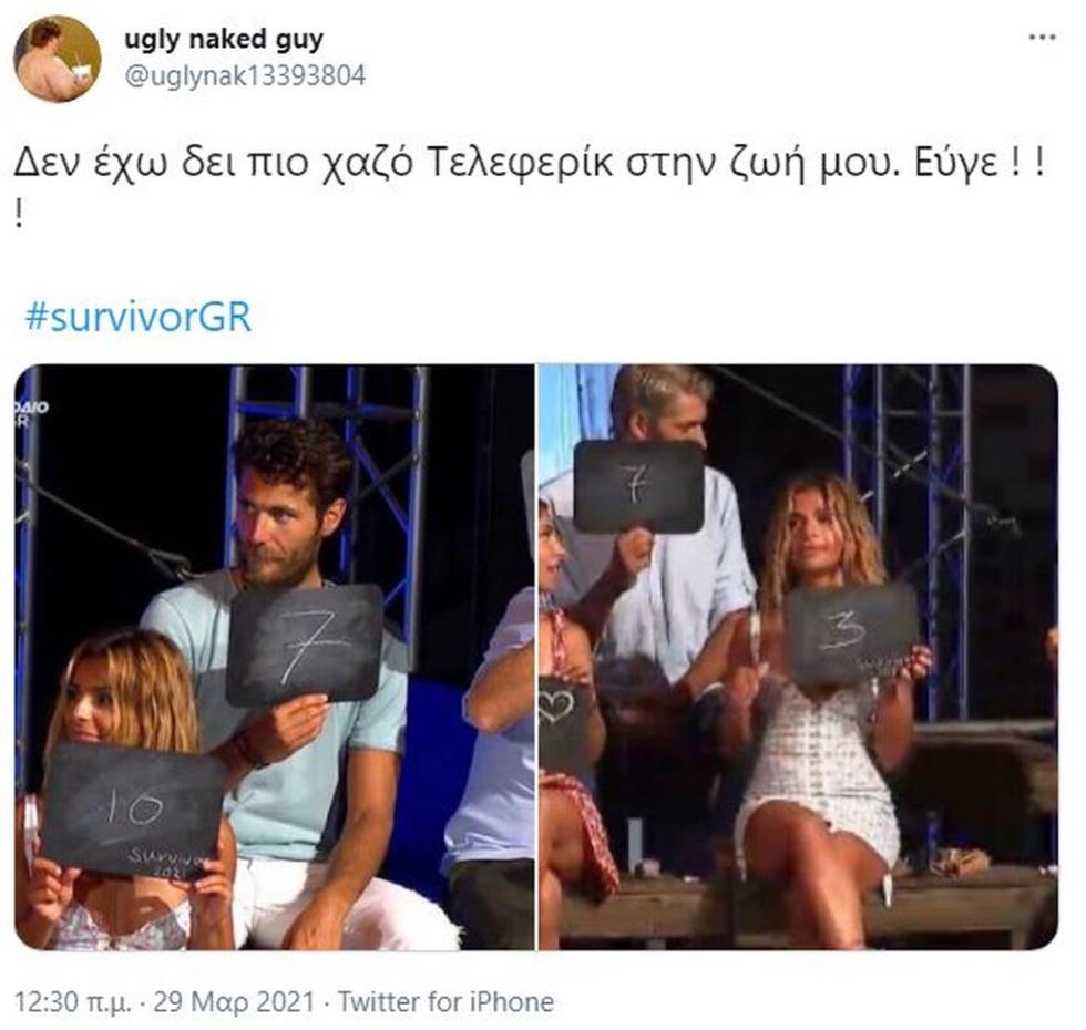 3862515443404186 SurvivorTwitterEleftheria25