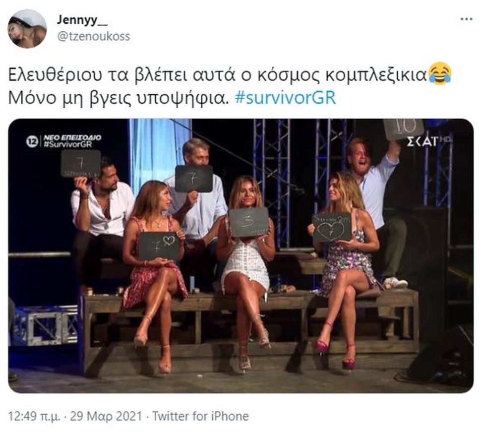 3862515574601868 SurvivorTwitterEleftheria19