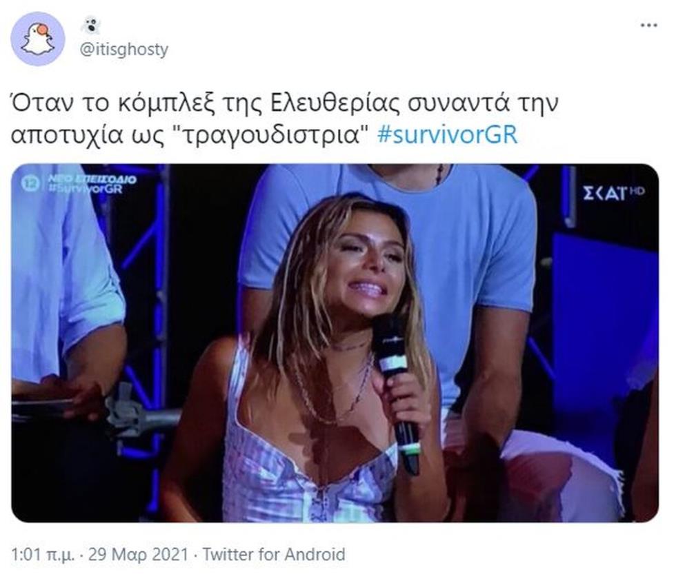 3862516205629958 SurvivorTwitterEleftheria11