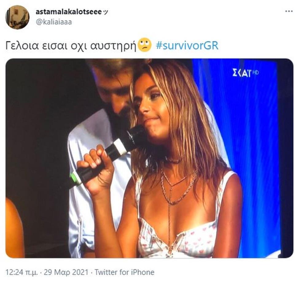 3862516240886410 SurvivorTwitterEleftheria08