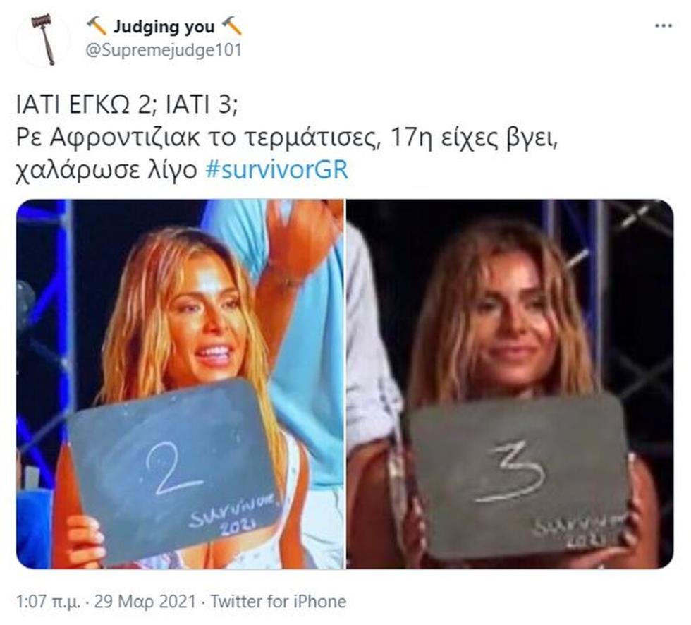 3862516287063002 SurvivorTwitterEleftheria07