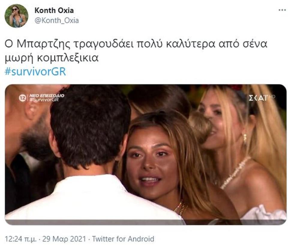 3862516547274338 SurvivorTwitterEleftheria09