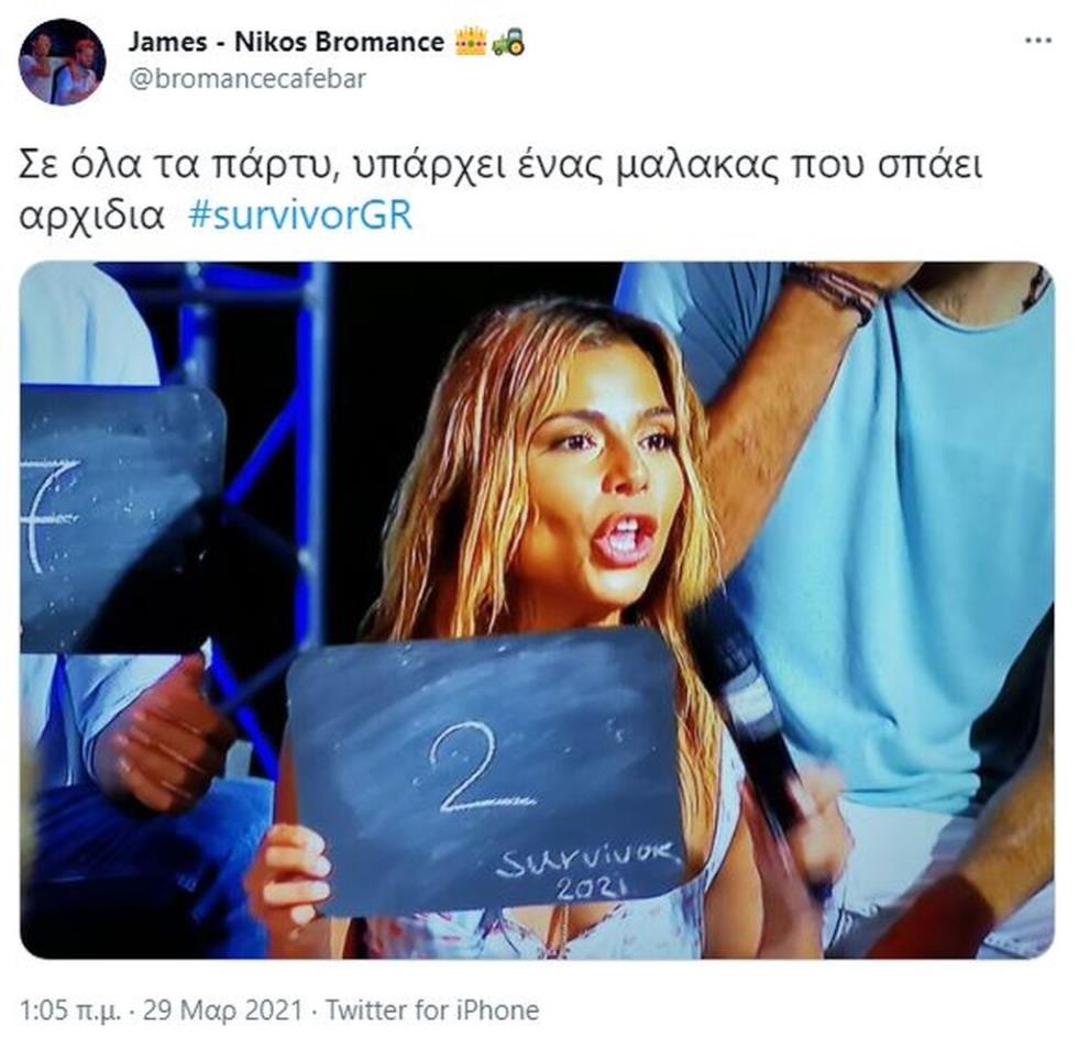 3862516574262684 SurvivorTwitterEleftheria05