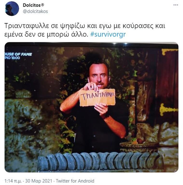 3863379860557422 SurvivorTwitterNtafy07