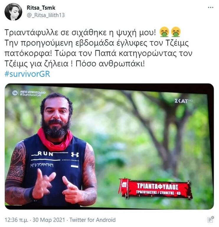 3863379927014274 SurvivorTwitterNtafy21