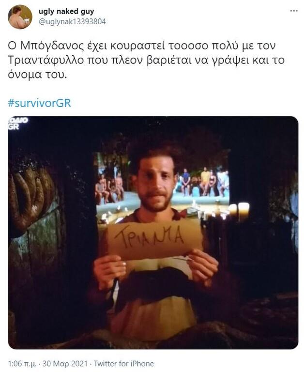 3863379957902670 SurvivorTwitterNtafy23