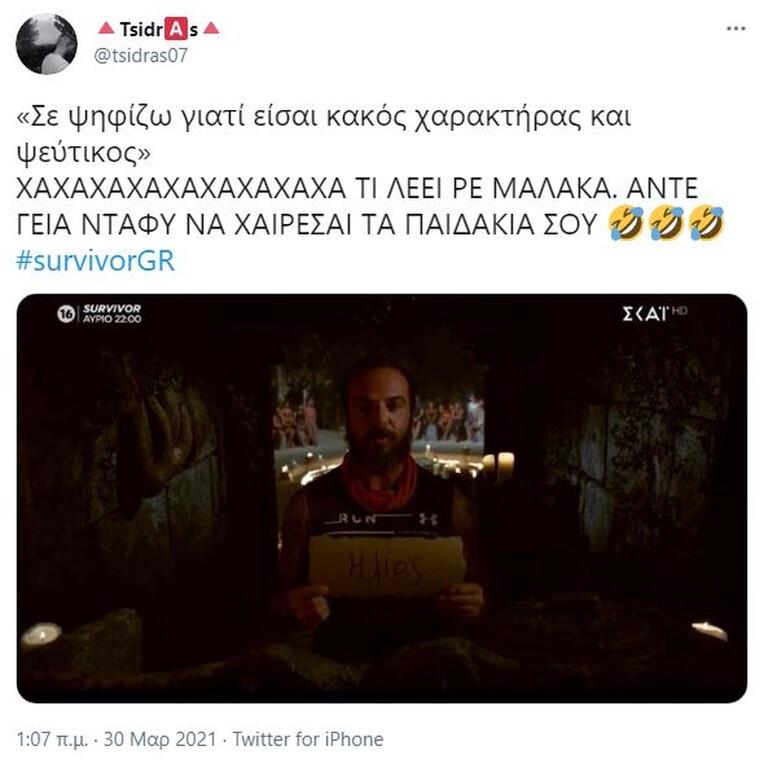 3863380045263790 SurvivorTwitterNtafy20