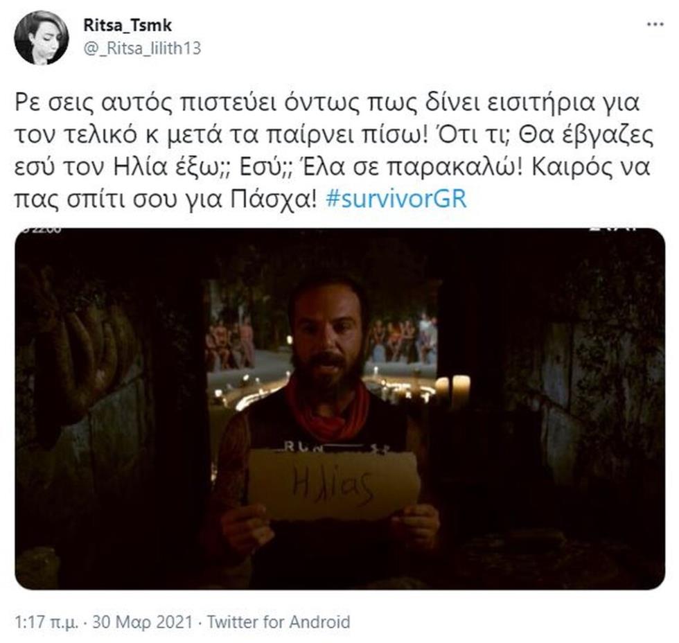 3863380067728078 SurvivorTwitterNtafy19
