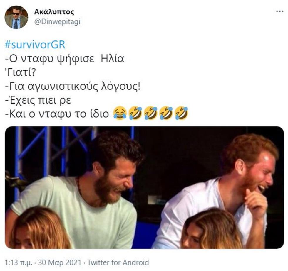 3863380091128378 SurvivorTwitterNtafy18